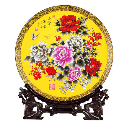 40cm diameter yellow background peony flower porcelain hanging plate Jahrriesnge porcelain of yellow decorative plate cna0067