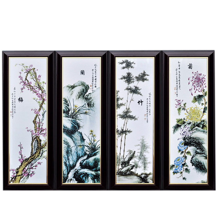 Small plum orchid bamboo and chrysanthemum ceramic wall hanging plates Jahrriesnge porcelain painting of cna1445