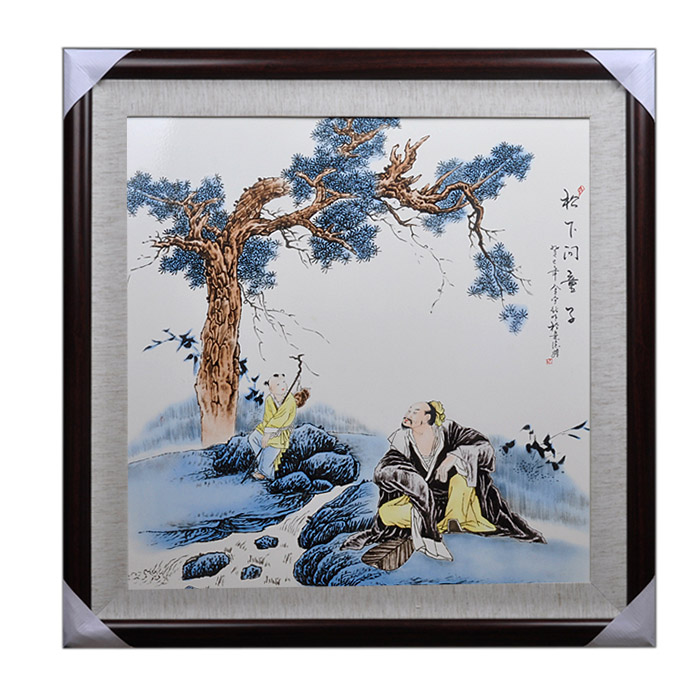Decorative ask boy under pine painting ceramic wall hanging plates Jahrriesnge porcelain painting of cna1472