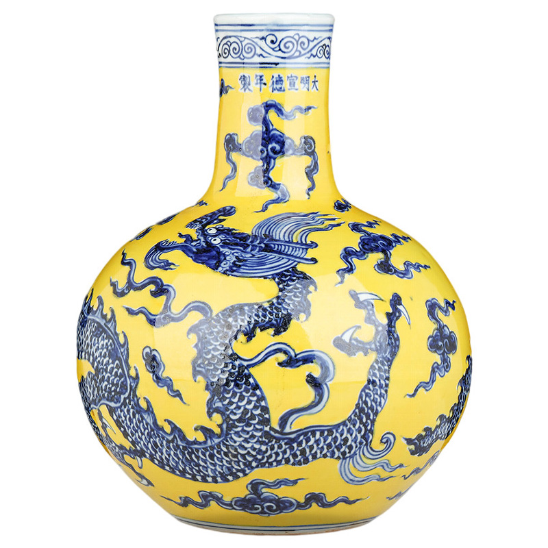 Jingdezhen vintage yellow background dragon pattern porcelain vase Jahrriesnge porcelain of cna1678