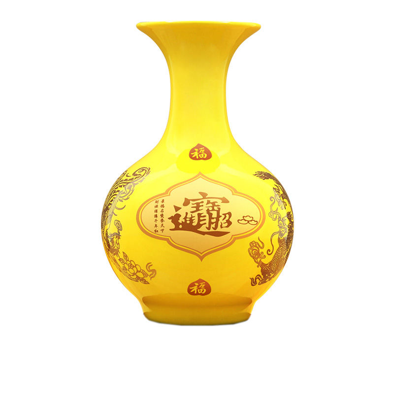 Jingdezhen yellow with golden flower painted ceramic vase decoration Jahrriesnge porcelain of cna1693