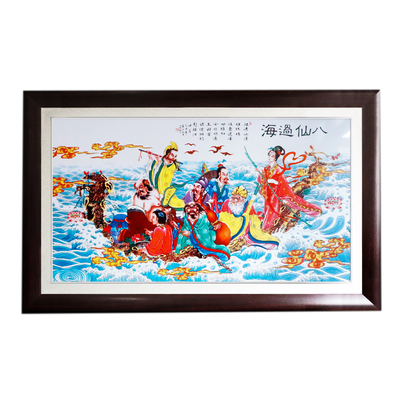 Jingdezhen eight immortals crossing the sea ceramic plate painting Jahrriesnge porcelain painting of cna1717