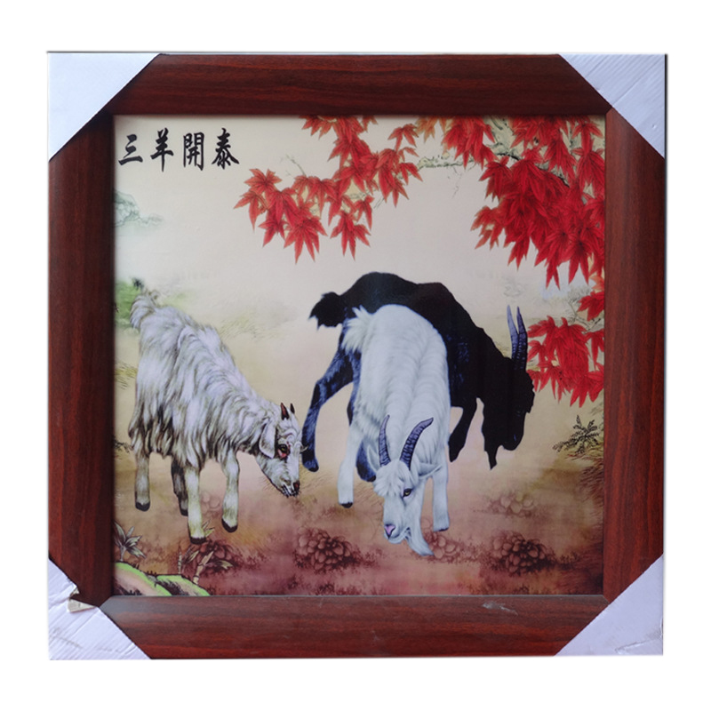 Jingdezhen three sheep ceramic painting hotel club teahouse decoration Jahrriesnge porcelain painting of cna1735