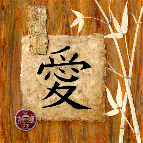 JAHRRIESNGE Floral of bamboo lpf10150 